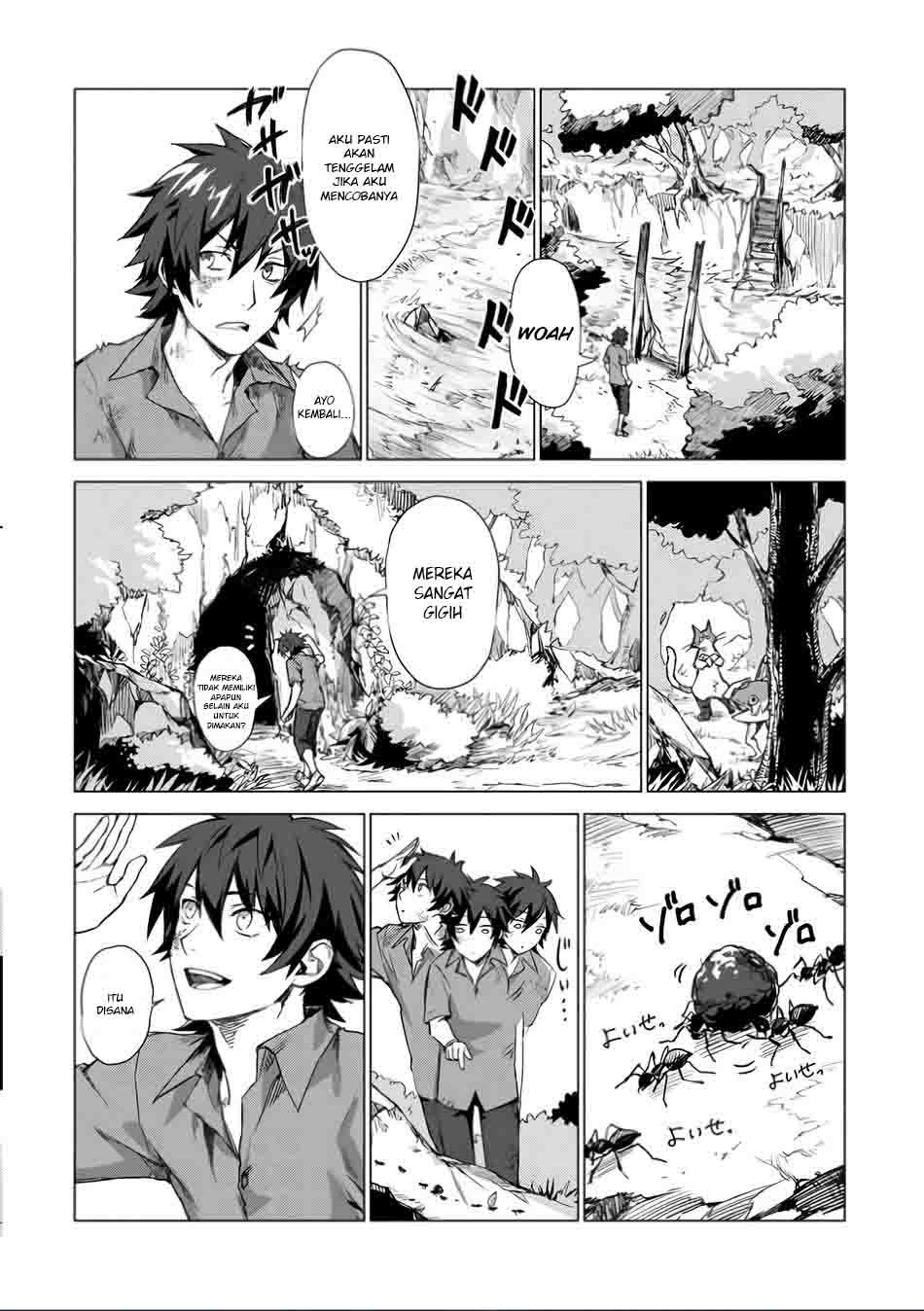 Sono Mono. Nochi ni… Chapter 01 Gambar 17
